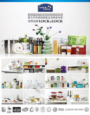 文具用品详情页 精选工具，激发创意灵感