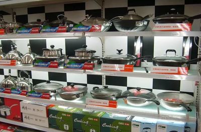 超市百货陈列手册--连载(2) 日用品陈列的艺术与科学