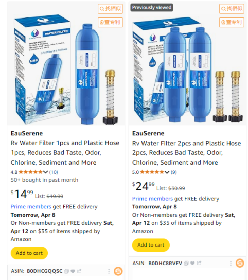 从零经验到两亿年销 一家传统外贸工厂靠三招成为亚马逊日用品大卖