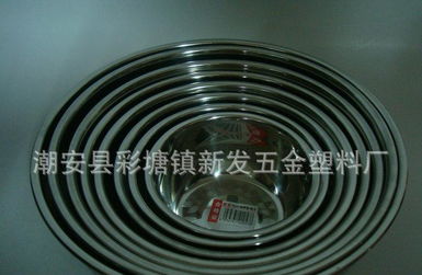 品质厨具，乐享生活 厂家直销加厚不锈钢味斗12cm