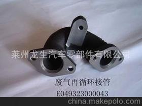 龙生汽车配件供应商与批发市场概览