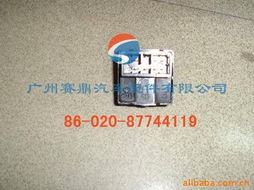 广州赛鼎汽车配件 镜类产品与厨房用品的专业销售解决方案