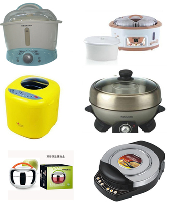 大庆品牌小家电销售商 厨房用品与家居生活品一站式购物体验