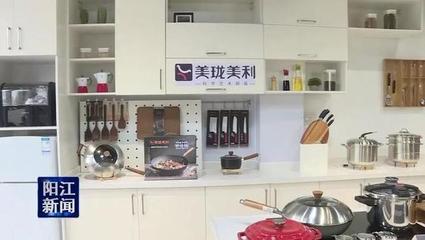 增长50%！第128届广交会阳江107家企业线上揽金活跃，文具用品表现亮眼